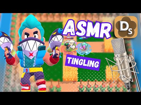 Видео: [ASMR] Максимальные Мурашки ► BRAWL STARS Летсплей 🎧 You Will Sleep to This ASMR