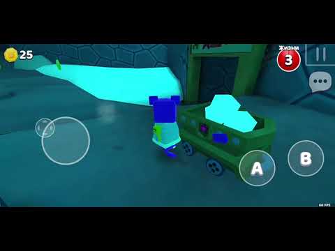 Видео: Мирон го 1ропва