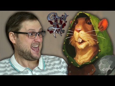 Видео: ВСТРЕЧА СО СПАСИТЕЛЕМ ► Ghost of a Tale #2