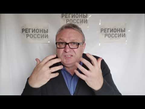Видео: Мин труд лишит пенсий работающих пенсионеров. Мишустин их заменит на роботов. Правит-во - в отставку