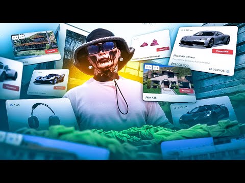 Видео: СКОЛЬКО ПРИНОСИТ ПЕРЕКУПСТВО В 2025 ГОДУ: РЕЗУЛЬТАТ ВАС УДИВИТ - БУДНИ ПЕРЕКУПА на MAJESTIC RP GTA 5