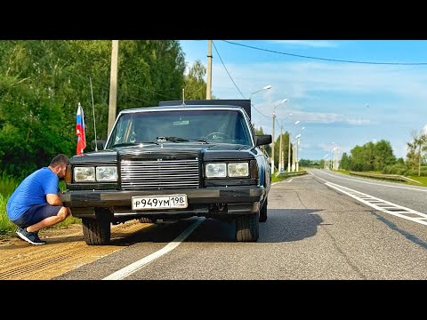 Видео: ЛИМУЗИН ЗИЛ - ПЕРВЫЕ 500 км ПО ТРАССЕ.