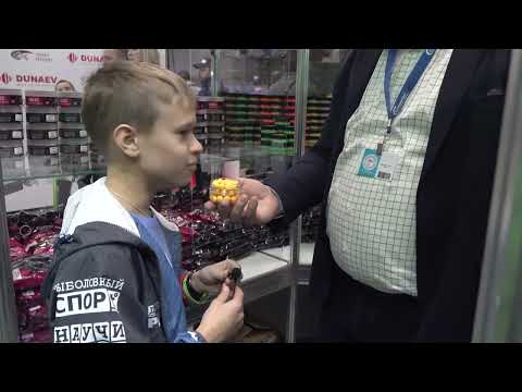 Видео: Выставка Охота и Рыболовство 2024. Часть 2