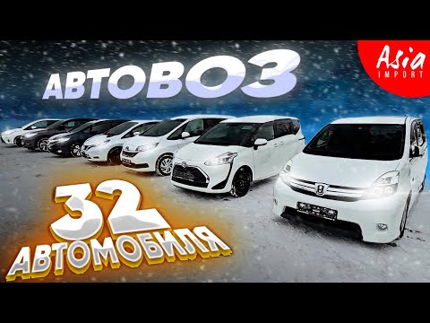 Видео: 24 часа ЧЕЛЛЕНДЖ 😱 езжу на ваших АВТО‼️