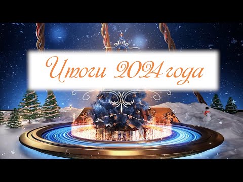 Видео: Итоги работы Агрохолдинга «АСБ» 2024 года
