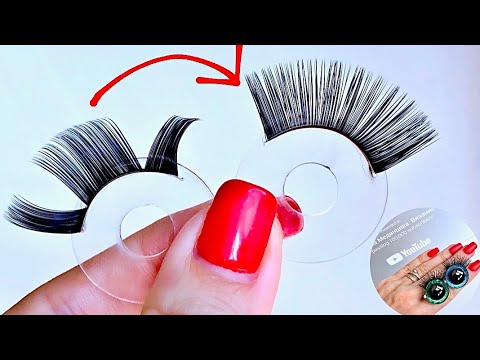 Видео: Лайфхак 🤩 Как разровнять искусственные ресницы 🤷‍♀️ Быстро, просто и легко 😍