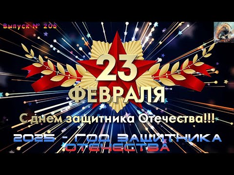 Видео: 23 февраля! Кадетский забрив! T-oбpaзный бритвенный станoк Квaрц и Тонус - 3. О-ДЕ-Колонъ Кадетский.