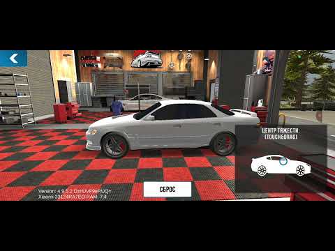 Видео: Один из самых быстрых цлсов в игре! Драг настройка на марк 2