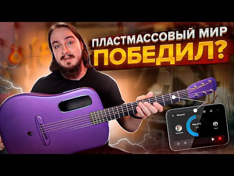 Видео: ПЛАСТМАССОВЫЙ мир ПОБЕДИЛ? Lava ME 4