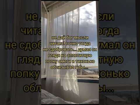 Видео: Беги, Юнги... беги!, ч. 18