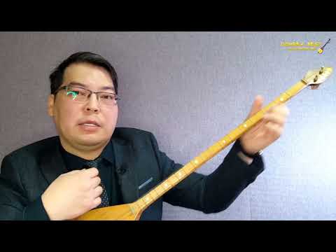 Видео: Халық күйі "Кеңес" 1 бөлім (Бейнесабақ) (Видеоурок) Досмамбетов Ақниет. Dosmambetov Aqniet.