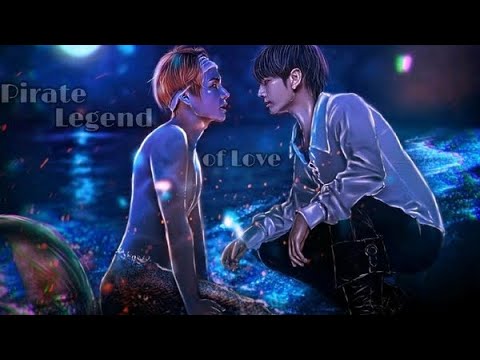 Видео: |6| Pirate Legend of Love | Омегаверс /Фанфик |Vkook/Вигуки|