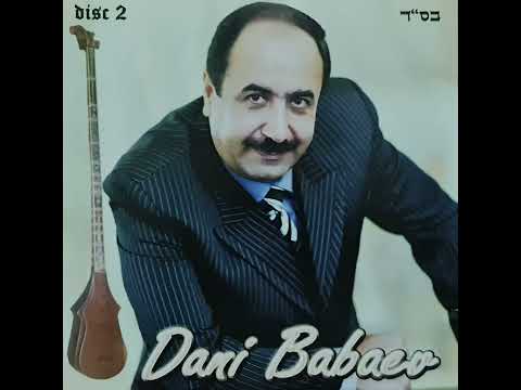 Видео: ДОНИ БАБАЕВ - КЛАССИЧЕСКИЕ ПЕСНИ !!!  ИЗРАИЛЬ - 2013г !!!  DONI BABAEV !!!