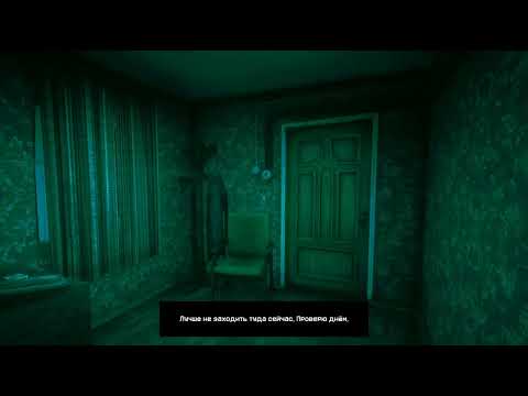 Видео: Нечисть ломится ко мне в дверь! Нет, я не человек. 2 часть. No, I’m not a Human.