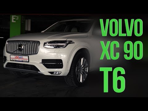 Видео: VOLVO XC90 T6 и ЛЖЕстереотипы. #SRT