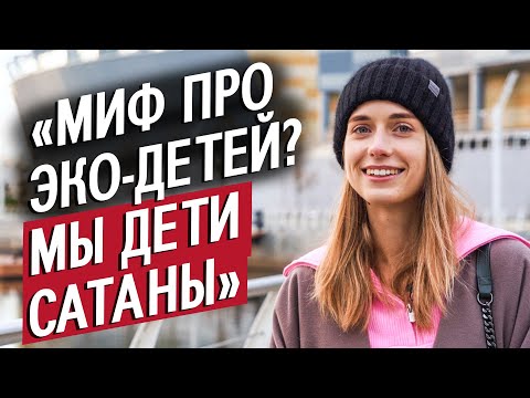 Видео: Девушка из пробирки: Маша | Быть молодым