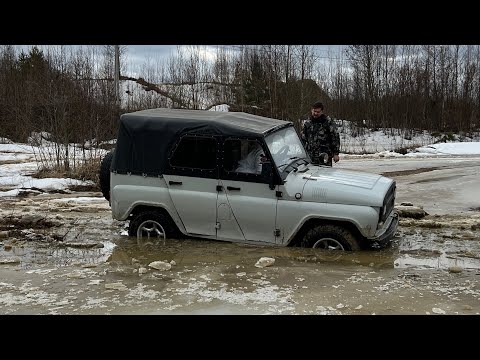 Видео: УАЗ 3.0i ПРОТИВ НИВА 1.7 на ЗАВАРКЕ Обзор на мой УАЗ 469