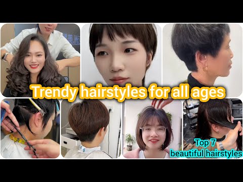 Видео: 🔥 Новый год, новый образ! Модные прически для любого возраста