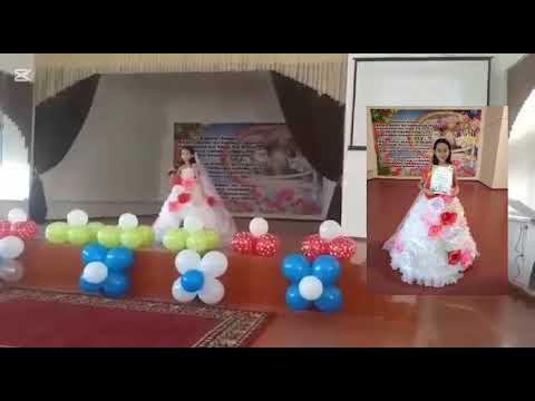 Видео: "КӨКТЕМ АРУЫ" - ТАНЫСТЫРУ.  Бас жүлде иегері Айтбаева Жұлдыз (архив) #таныстыру #рекомендации #өнер