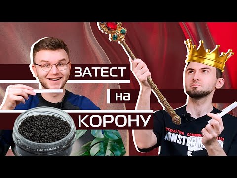 Видео: Ароматы Electimuss / Парфюмерные невзгоды