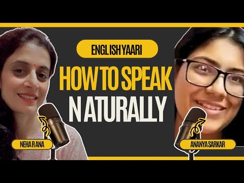 Видео: ВОСПОМИНАНИЯ ДЕТСТВА с Ананей Саркар @EnglishYaari #подкаст