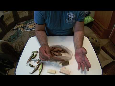 Видео: Поговорим о воблерах ! Ответы на некоторые вопросы подписчиков