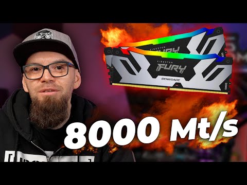 Видео: НАЙ-БЪРЗАТА RAM ПАМЕТ! - Kingston Fury Renegade DDR5 8000 MT/s