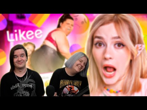 Видео: LIKEE ОТМЕНЯЕТ ДЕТСТВО 9 (теперь без багов) | РЕАКЦИЯ НА @abridge |