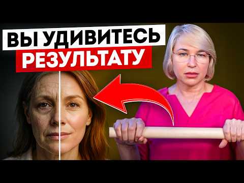 Видео: Как улучшить женское здоровье? Всего 3 упражнения, и вы УДИВИТЕСЬ РЕЗУЛЬТАТУ!