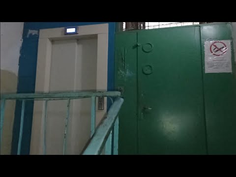 Видео: Раритет! Распашной Лифт ЦРМЗ залипайка в 14 этажке, Г/П 500кг, V=1 м/сек (г. Киев)