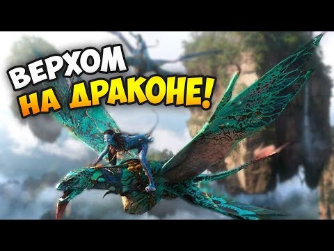 Видео: ПРИРУЧАЕМ ЛЕТАЮЩИХ МОНСТРОВ! Driftland: The Magic Revival. Прохождение #2