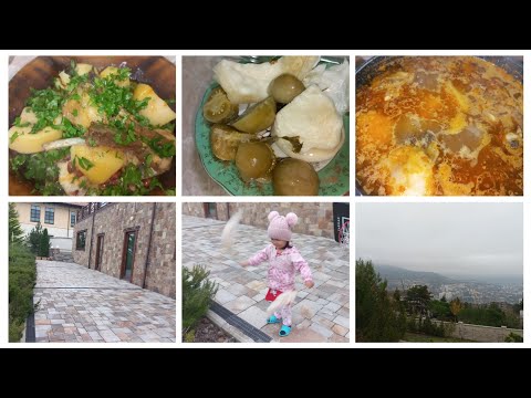 Видео: Влоги хонаги  шурбои таваки бдай имруз 