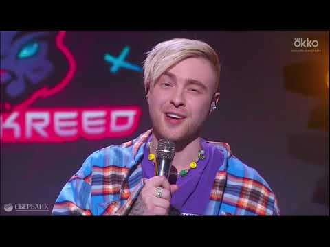 Видео: Егор Крид полный концерт на ОККО