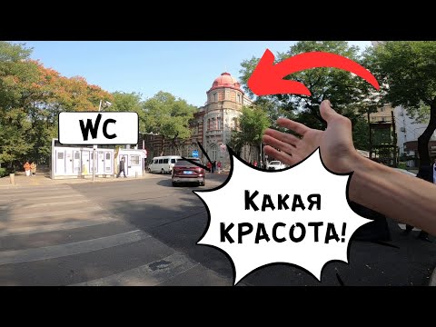 Видео: Центр Пекина (часть 2). Улица Ванфуцзин