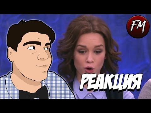 Видео: Реакция на "Enjoykin — Нецветные Розы (feat. Диана Шурыгина)"