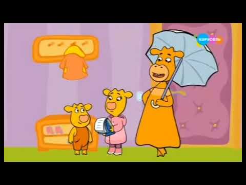 Видео: Анонсы и рекламные блоки (Карусель, 31.05.2022)