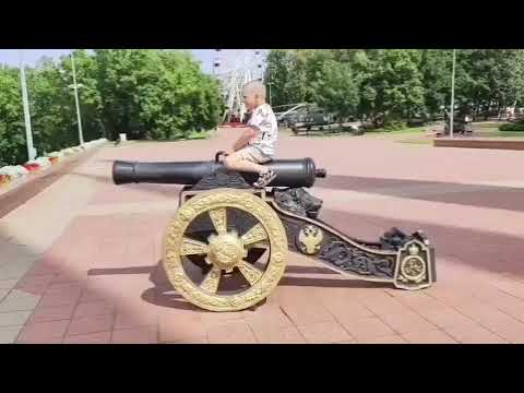 Видео: 12 августа 2025 г.
