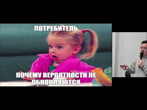Видео: Антон Черняев «Дружим .NET и PostgreSQL Serializable с параллельностью»