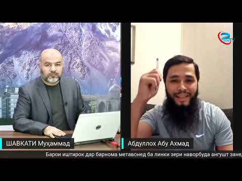 Видео: Сиёсати Э.Раҳмонов: фарзандон бе илм, муаллимон бе маош, мактабҳо бе умед ва миллат бе оянда.
