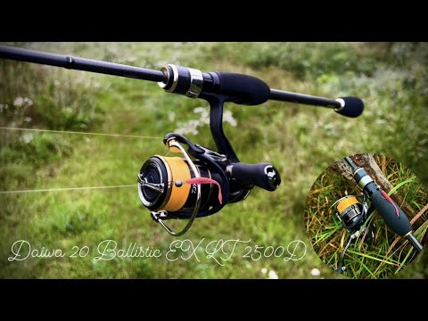 Видео: ОБРИБИВ НОВУ КАТУШКУ|Daiwa 20 Ballistic EX LT 2500D