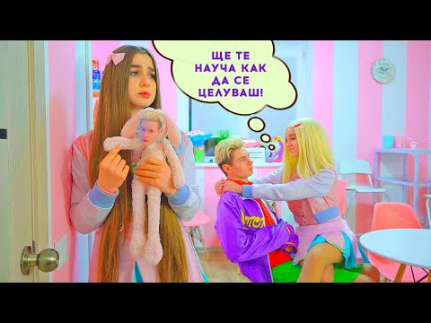 Видео: Най-добрият приятел отмъщава на Даяна! Какво никога няма да прости Даяна? СМЕШЕН КЛИП