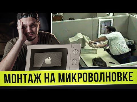 Видео: Как я монтирую на СЛАБОМ КОМПЬЮТЕРЕ и НОУТБУКЕ | Оптимизация работы в Premiere Pro