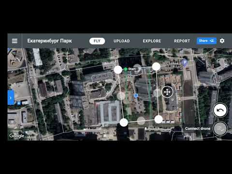 Видео: Как сделать карту с дрона/DroneDeploy урок