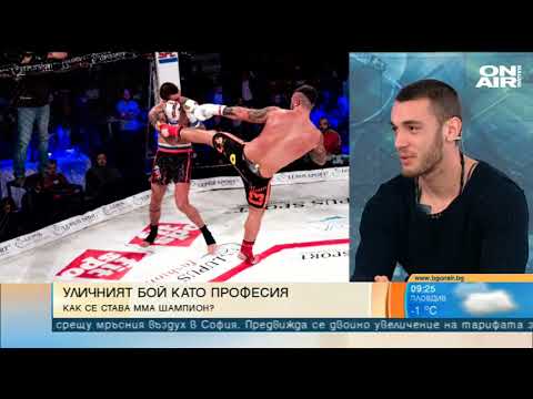 Видео: България Сутрин: Шампион в К1: Битките в клетката не са просто "хамалски бой"