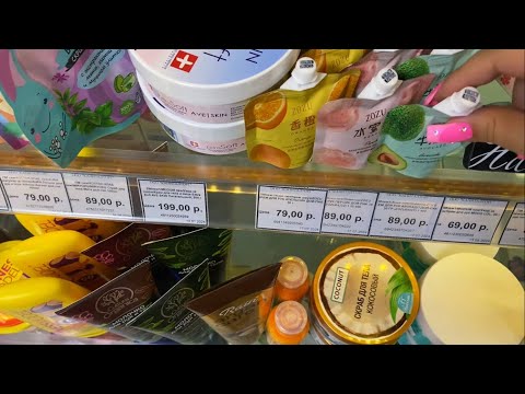 Видео: асмр на моей работе 🛍️