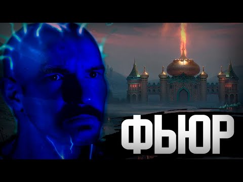 Видео: Ауткаст Против Картостроителя | Gangena vs VORSTAN