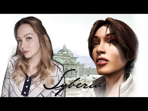 Видео: SYBERIA/ ПЕРВОЕ ВПЕЧАТЛЕНИЕ/ ПОЛНОЕ ПРОХОЖДЕНИЕ/ ОБЗОР/ #1