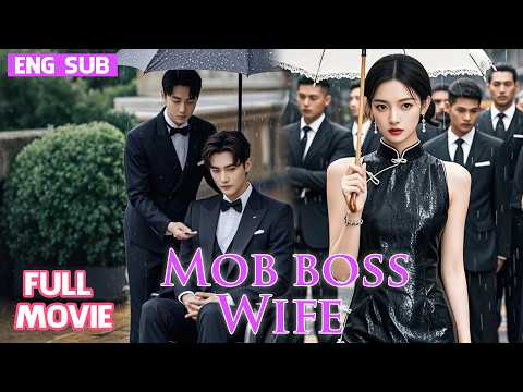 Видео: Мафия заставляет её выйти замуж за вегетативного CEO, но неожиданно их связывает глубокая связь.