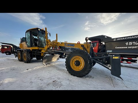 Видео: Автогрейдер XCMG GR215A, краткий обзор органов управления