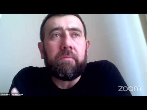 Видео: вебінар "Кризове консультування" ведучий:Олександр Гальчинський (ч. 1)